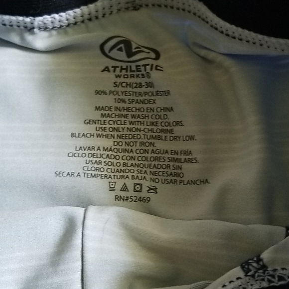 Mens Athletic Underwear - Picture 3 of 4